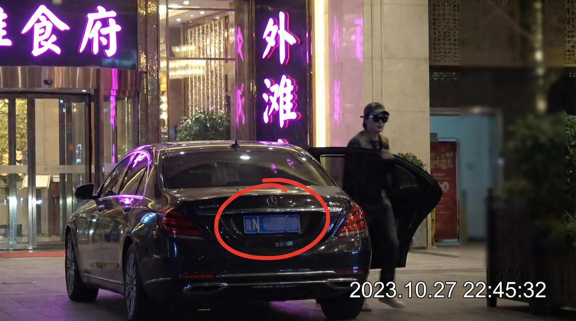 禁漫天堂下载_禁漫天堂下载短视频实时更新~今日热点禁漫天堂下载导航 - 豪车餐厅外偷拍