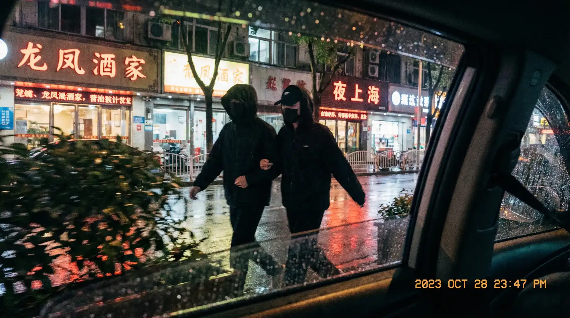 禁漫天堂下载_禁漫天堂下载短视频实时更新~今日热点禁漫天堂下载导航 - 顶流明星深夜密会现场抓拍照片